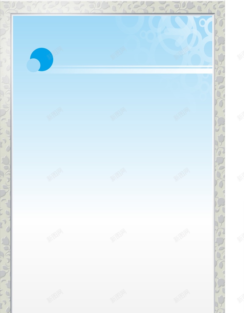 各类制度模板矢量cdr设计背景_88icon https://88icon.com 几何 埃菲尔铁塔 学校展板 底纹背景 底纹边框 扁平 树 渐变 笑脸 花 花边