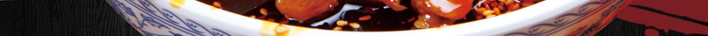 黑色简约麻辣串串美食宣传海报背景jpg设计背景_88icon https://88icon.com 传统美食 广告海报背景 开心 撸串 特色美食 经典川味 美食宣传 辣椒 餐厅挂画 麻辣串串 黑色简约