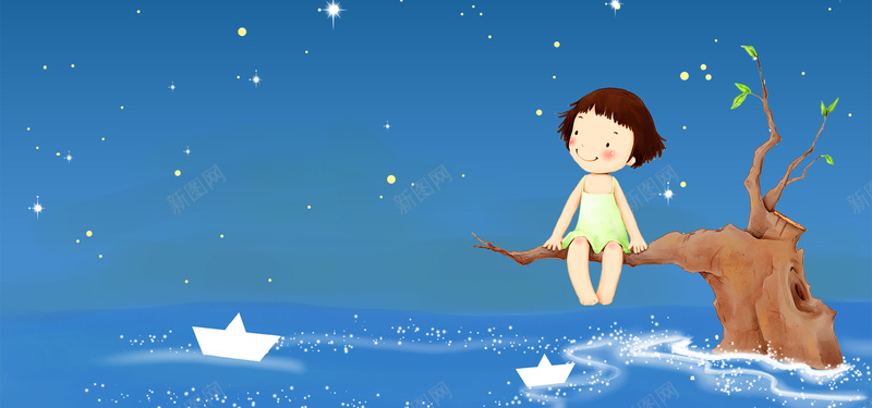 儿童插画背景psd设计背景_88icon https://88icon.com 卡通 壁纸 夜晚 小女孩 小树 手绘 插画 星云 星海 星空 星空海 星际 海报banner 海边 童趣 素材