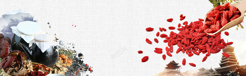 枸杞养生中国风白色bannerpsd设计背景_88icon https://88icon.com 养生 养生饮食 几何 塑身 小清新 广告 激情 素材 绿叶 质感 食品 食物