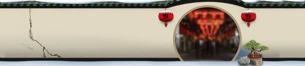 中国风拱门年货创意banner背景jpg设计背景_88icon https://88icon.com 中国风海报 元宵 古代 古典背景 山水画 抢年货 水墨 灯笼