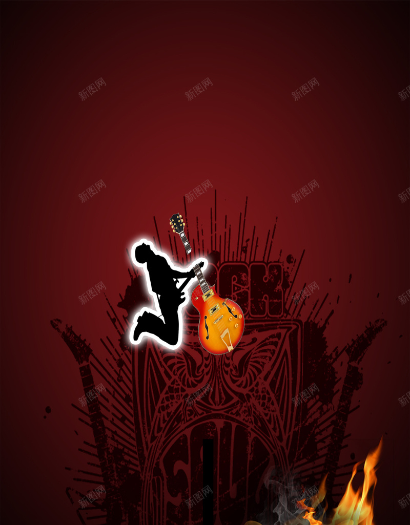 架子鼓吉他火焰暗红色音乐会演唱会H5背景psd设计背景_88icon https://88icon.com H5背景素材 吉他 暗红色 架子鼓 演唱会 激情 火焰 热烈 音乐会