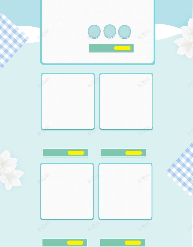 夏季大促淘宝店铺首页海报psd设计背景_88icon https://88icon.com PSD源文件 PSD素材 促销 分层文件 夏天 大促 天猫淘宝 店铺装修 店铺首页 活动促销 特卖会 疯狂一夏 疯狂抢购 秒杀 背景模板 背景海报 背景素材 限时特惠 高清背景