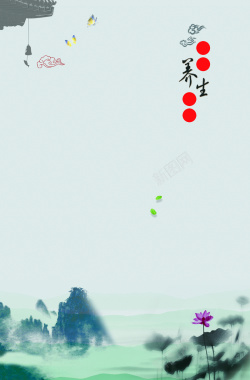 中医宣传栏中医养生自然素雅泼墨风背景高清图片