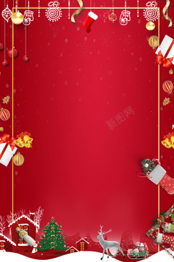 双蛋节圣诞节简约几何红色banner高清图片