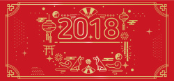 2018狗年旺旺春节海报矢量图海报