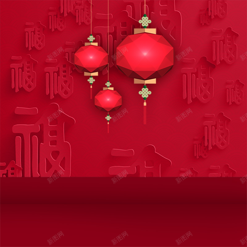 新春节日促销主图背景psd设计背景_88icon https://88icon.com 主图 促销 喜庆 新春 激情 灯笼 狂欢 福 红色 节日