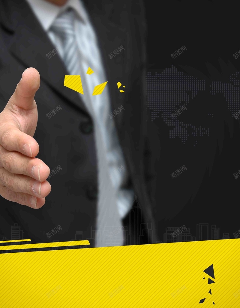 黄色黑色简约校园招聘会大学毕业生招聘psd设计背景_88icon https://88icon.com 商务 大学 大学招聘 学校 招聘 招聘会 校园招聘会 毕业 毕业找工作 照片会 西服