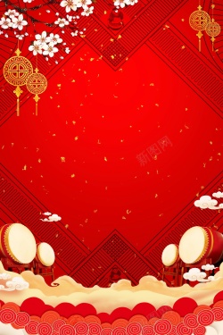 春节快乐海报恭喜发财猪年大吉背景高清图片