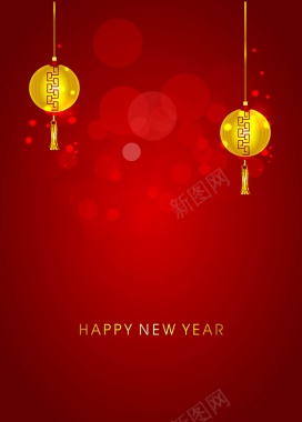 矢量新年中国风喜庆灯笼背景背景