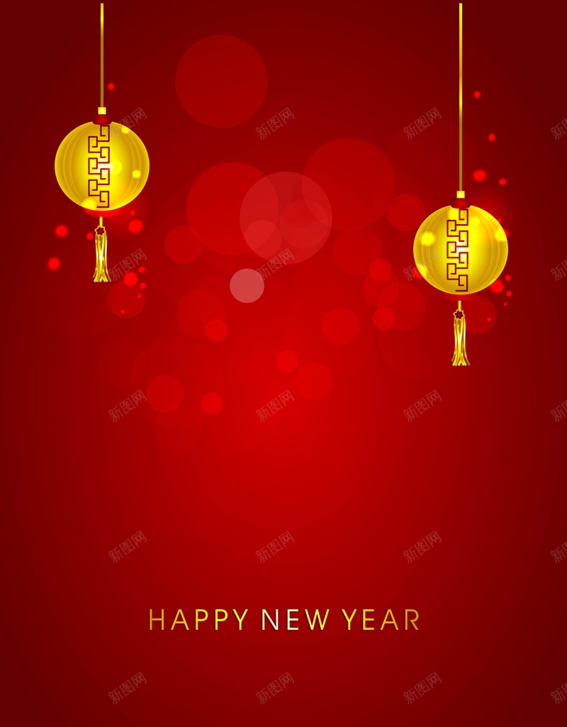 矢量新年中国风喜庆灯笼背景ai设计背景_88icon https://88icon.com 中国风 喜庆 新年 春节 灯笼 炫彩 矢量 红色 背景 矢量图