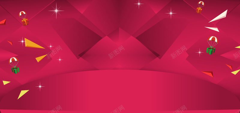 粉红色扁平背景cdr设计背景_88icon https://88icon.com 618 1111 618专场 618大促 618年中大促 618活动 618购物节 优惠 优惠券 促销活动 光效 几何 包邮 双1 双11 双十一 团购 天猫粉丝狂欢节 年中大促 扁平 打折 折扣 淘宝促销 清仓 渐变 炫酷 电商促销 粉红色 聚划算 飞屑