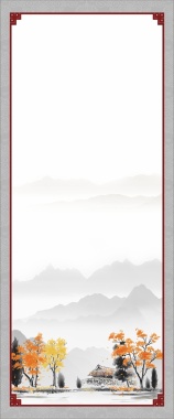 中国风手绘村庄展架背景背景
