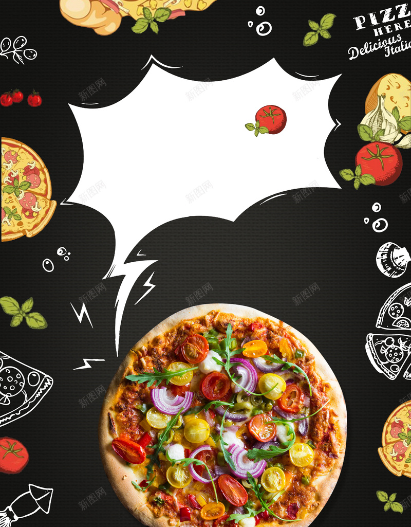 黑色简约披萨美食海报psd设计背景_88icon https://88icon.com 披萨促销 披萨制作 披萨加盟 披萨店 披萨快餐 披萨文化 披萨海报 美味 美食 西餐 黑色背景