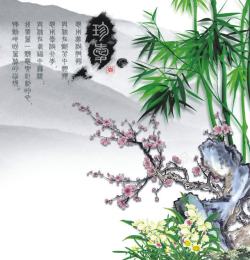 兰花花纹中国风背景高清图片