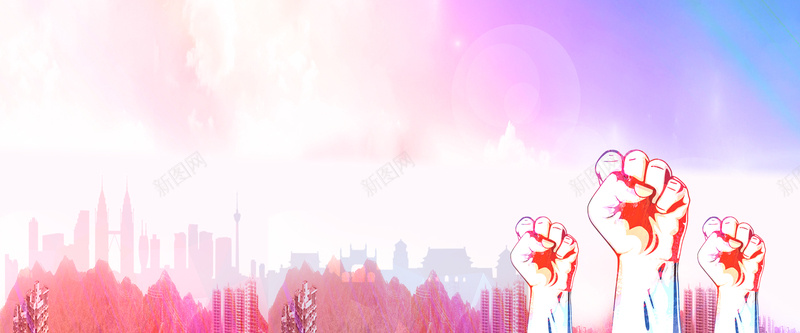 高考加油城市剪影炫彩背景psd设计背景_88icon https://88icon.com 人物剪影 倒计时 冲刺高考 学生 小清新 广告 文艺 校园 素材 背景 设计