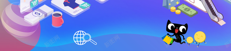 双11促销活动背景图psd设计背景_88icon https://88icon.com 促销 双11 双十一 底纹元素 活动元素 渐变背景 漂浮元素 背景图