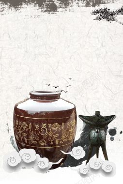白色中国风黄酒酒文化海报背景