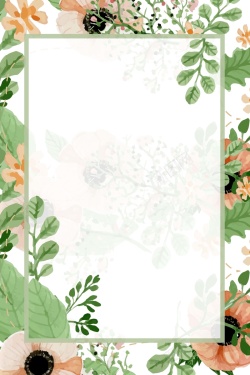梦幻方框水彩花朵文艺背景矢量图高清图片