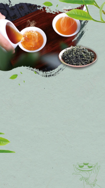 茶茶文化茶艺茶道茗茶中国风水背景