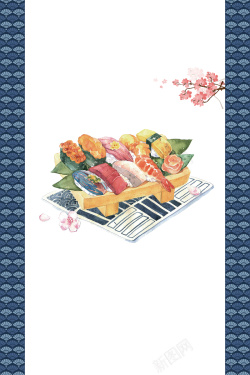 清新日系风格日本料理海报菜单矢量背景海报