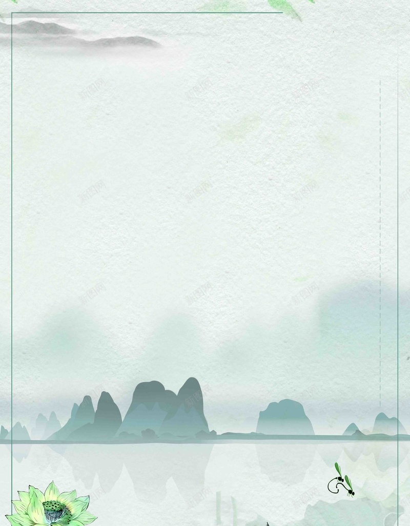 中国风二十四节气之小暑海报psd设计背景_88icon https://88icon.com 24节气 二十四节气 处暑 夏天 夏至 大暑 小暑 小暑节气 小满 暑假 节气 荷塘月色 荷花