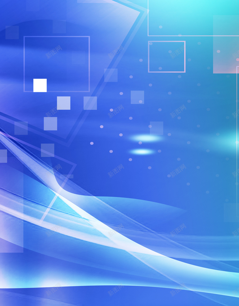 科幻方格曲线蓝色背景psd设计背景_88icon https://88icon.com 光晕 光辉 几何 扁平 文艺 方格 曲线 清新 渐变 科幻 简约 背景 闪耀