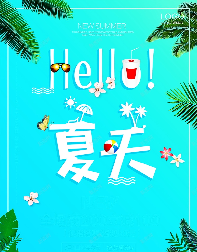 你好夏天psd设计背景_88icon https://88icon.com PSD 七月 你好夏天背景图片免费下载七月 八月 六月 冰点价 分层 初夏 化妆品 唯美 商场促销 团购 处暑 夏不为利 夏日 夏至 大暑 天猫 小暑 小清新 平面 广告 折扣 日系极简 模板 活动 海报 淘宝 清凉一夏 狂欢节 盛夏 端午节 素材 美妆护肤 背景 超市打折