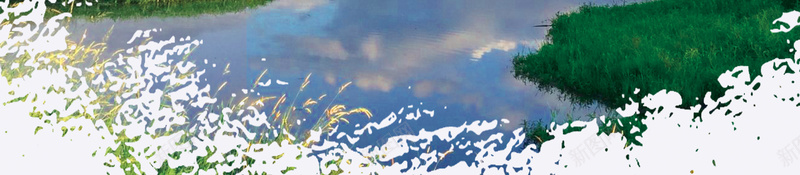 绿色简约保护湿地宣传海报psd设计背景_88icon https://88icon.com 保护湿地 保护环境 公益海报 爱护地球 爱护大自然 爱护环境海报 环保 绿色环保 蓝天