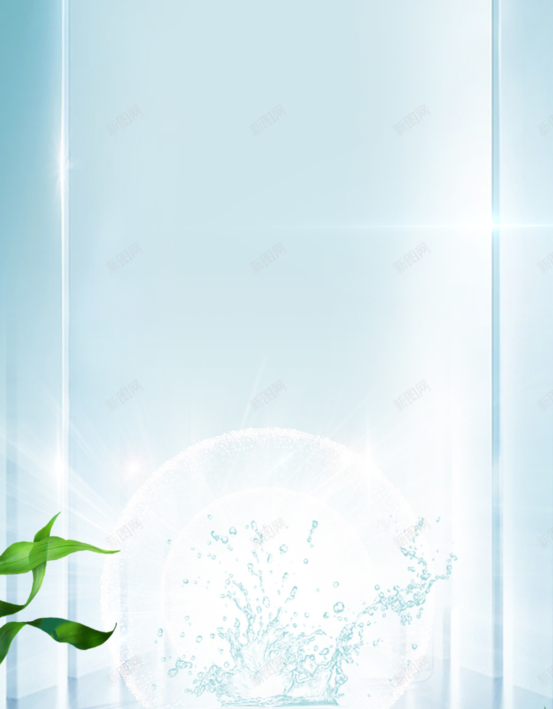 蓝色清新唯美护肤品光晕背景psd设计背景_88icon https://88icon.com 光晕 化妆品 唯美 护肤品 海草 清新 简约 蓝色