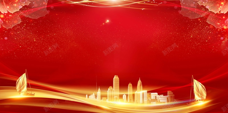 2019辞旧迎新猪年海报背景psd设计背景_88icon https://88icon.com 2019年 PSD源文件 PSD素材 元旦 分层文件 年会 恭贺新春 春节 猪年 猪年吉祥 猪年大吉 瑞猪迎春 背景模板 背景海报 背景素材 高清背景