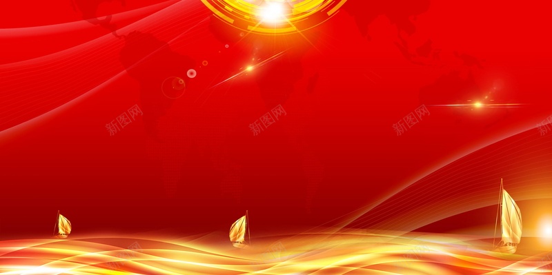 年会盛典企业年会背景psd设计背景_88icon https://88icon.com 2018年会 PSD源文件 PSD素材 争霸 企业励志形象 企业年会 企业文化 企业活动 公司年会 分层文件 动员大会 励志 励志梦想 周年庆 周年盛 团队 大气企业 年终晚会 年终盛典 时尚盛典 梦想起航 梦想飞翔 激励 盛典 答谢会 签到处 红色 背景海 舞台背景 表彰 颁奖 颁奖典礼 高清背景