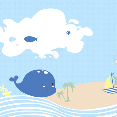 卡通海洋蓝色背景PSD分层主图背景
