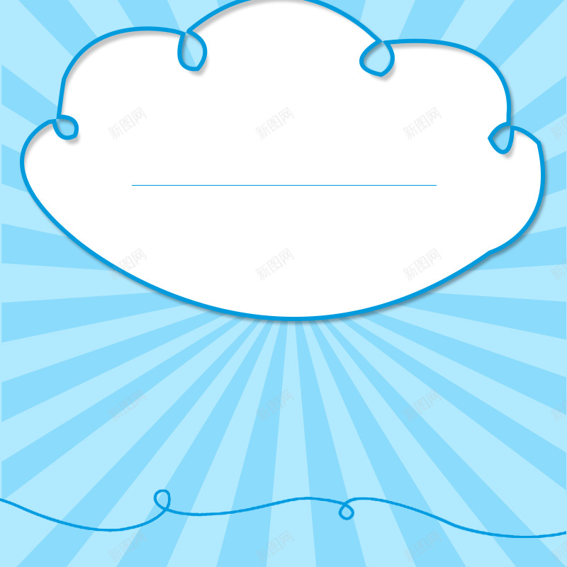 蓝色几何条纹母婴产品PSD分层主图背景psd设计背景_88icon https://88icon.com 主图 儿童玩具 几何背景 尿不湿 条纹背景 母婴产品 淘宝 直通车 纸尿裤 纸巾 蓝色背景