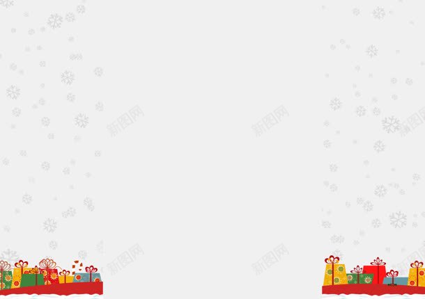 灰色雪花卡通固定背景jpg设计背景_88icon https://88icon.com 卡通 固定 灰色 背景 雪花