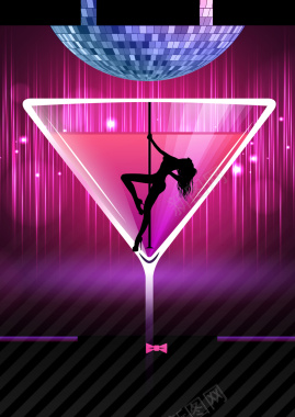 紫色鸡尾酒钢管舞派对背景矢量图背景