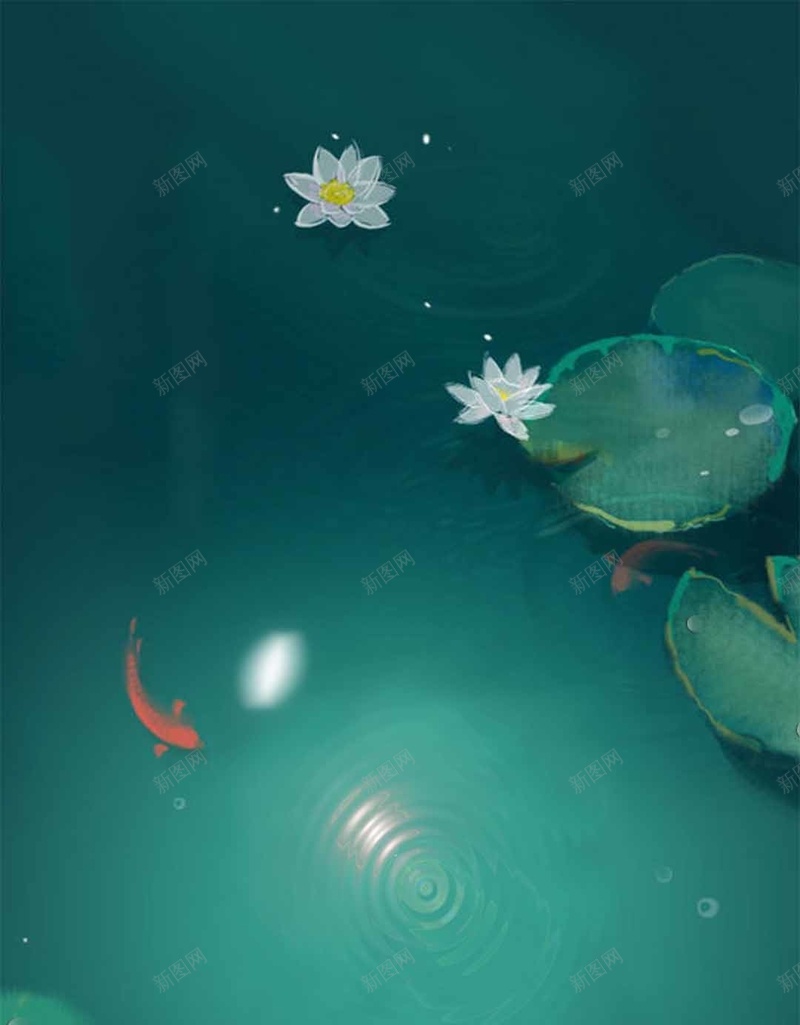 蓝色荷叶渐变商业H5背景psd设计背景_88icon https://88icon.com 二十四节气 商业H5背景素材 夏天 池塘 渐变 竹子荷花荷叶满池塘 荷叶 荷花 蓝色 金鱼