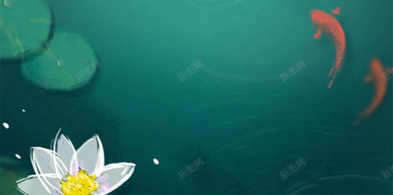 蓝色荷叶渐变商业H5背景psd设计背景_88icon https://88icon.com 二十四节气 商业H5背景素材 夏天 池塘 渐变 竹子荷花荷叶满池塘 荷叶 荷花 蓝色 金鱼