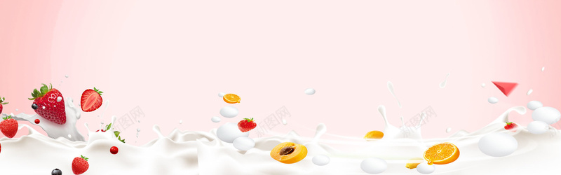 活动促销风淘宝酸奶海报psd设计背景_88icon https://88icon.com 优惠 冰爽一夏 凤梨 奶茶 折扣 抹茶 果汁 牛奶 苹果 草莓 菠萝 蓝莓 蜂蜜 饮料 黄桃