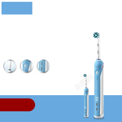 电动牙刷主图电动牙刷PSD分层主图背景高清图片