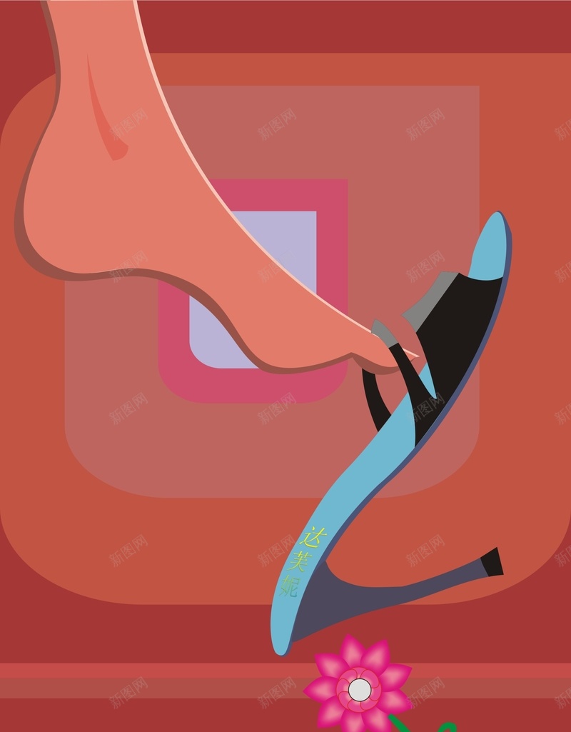 女性时尚鞋子广告背景cdr设计背景_88icon https://88icon.com 女性 抽象 插画 时尚 矢量文件 背景素材 脚 购物 鞋 鞋子广告