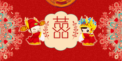 百年传统铜像我们结婚了红色中国风婚庆展板高清图片