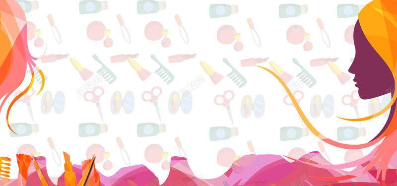 女生节卡通粉色化妆品banner海报背景