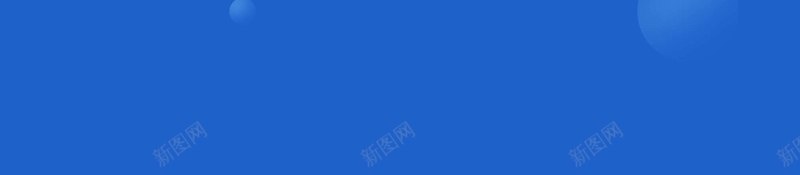 时尚简约扁平化搞事情商场活动周年庆海报psd设计背景_88icon https://88icon.com DM单 三角形 地产 宣传单 底纹 开业优惠 开业海报 搞事情 海报 特卖会 背景 这次优惠很大