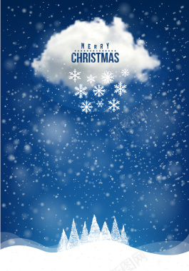 雪夜圣诞节海报背景矢量图背景