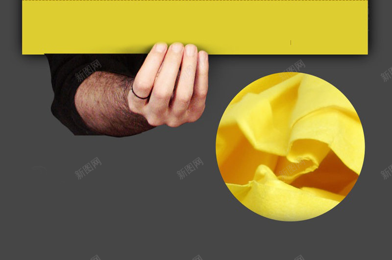 创意质感招聘海报背景jpg设计背景_88icon https://88icon.com 人 人才市场 创意 就业 开心 手 招聘 毕业季 求职简历 灯 简约 职场 职场求职 质感