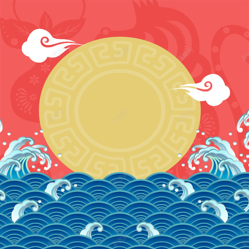 中国风彩色喜庆背景psd设计背景_88icon https://88icon.com 中国风 印花质感 喜庆 彩色 海浪 祥云 红色背景 金锣