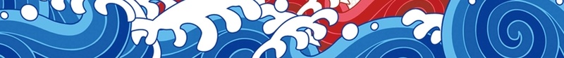 2018年中国风迎新晚会节目单封面psd设计背景_88icon https://88icon.com 中国风 企业年终晚会节目单 年会节目单 新年 春节晚会节目单 梅花 浪花 灯笼 狗年 狗年大吉 请柬