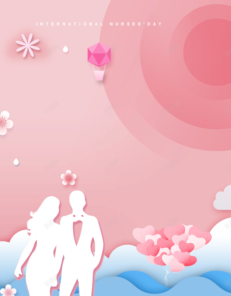 剪纸背景图元素psd设计背景_88icon https://88icon.com 520背景 人物剪影 剪纸背景 剪纸花纹 情人节 热气球