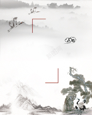 中国风水墨清明节海报背景背景